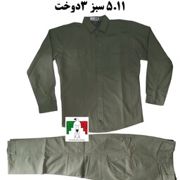 لباس تاکتیکال 5.11 سبز سه دوخت درجه یک لباس 511 ست لباس 5.11 سبز لباس کوهنوردی لباس کار نسبتا ضخیم لباس نظامی مردانه سبز