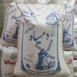 برنج دمسیاه گیلان سورتینگ شده درجه یک مناسب سفره ایرانی در بسته بندی 10 کیلویی