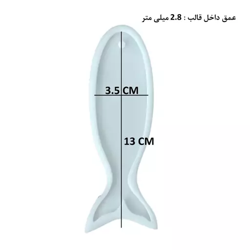 قالب رزین مدل بوک مارک طرح دلفین کد BD1