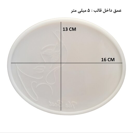 قالب رزین مدل زیر لیوانی طرح حکاکی شده چهره دختر کد The Best