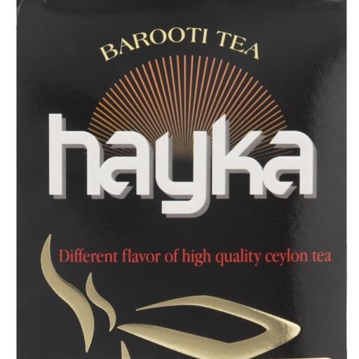 چای سیلان هایکا
