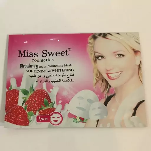 ماسک ورقه ای میس سویت Miss Sweet مدل ماست توت فرنگی