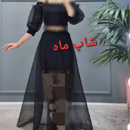 پیراهن مجلسی زنانه ماکسی حریر شیشه ای  و ساتن