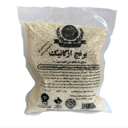 برنج سفید ارگانیک شکرالله پور 1 کیلویی