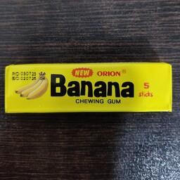 آدامس موزی اصلی Banana بسته پنج عددی