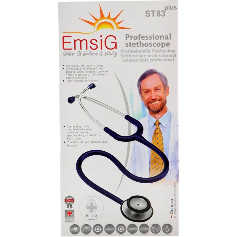 گوشی پزشکی حرفه ای امسیگ (Emsig) مدل ST83-Plus