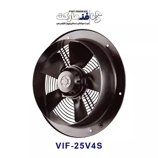 فن صنعتی 25 سانت آکسیال قاب گرد طرح آلمان دمنده VIF-25V4S با 18 ماه گارانتی