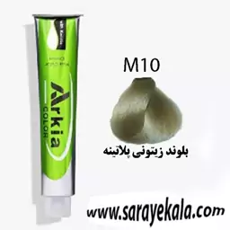 رنگ مو آرکیا M10 در حجم 100 میل 