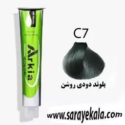 رنگ مو آرکیا C7 در حجم 100 میل 