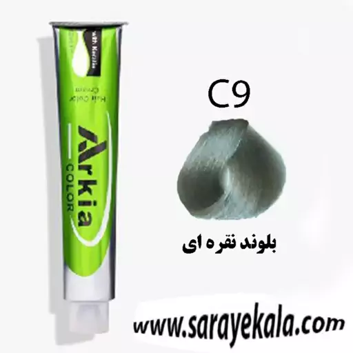 رنگ مو آرکیا C9 در حجم 100 میل 