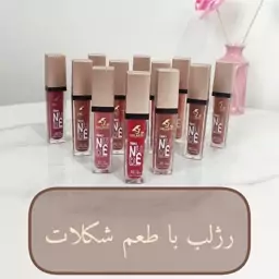 رژلب مایع neo nude بدون سرب