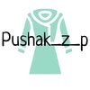pushak_z_p