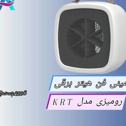 مینی هیتر فن بخاری مدلkrt-10