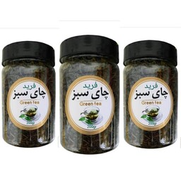 فروش ویژه پک 3عددی چای سبز طبیعی فرید 200گرمی