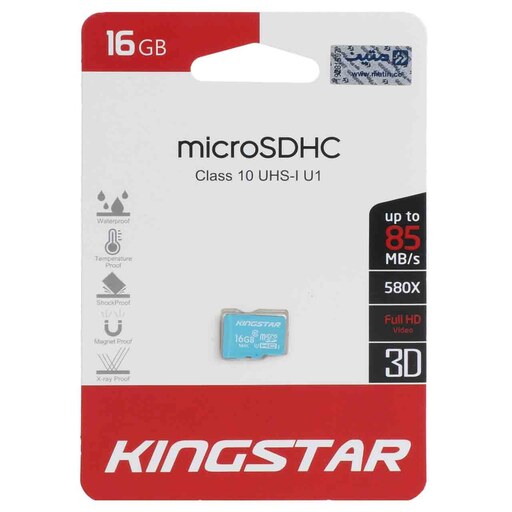  رم 16 گیگ microSDHC کینگ استار 