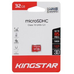 رم 32 گیگ microSDHC کینگ استار 