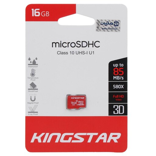  رم 16 گیگ microSDHC کینگ استار 