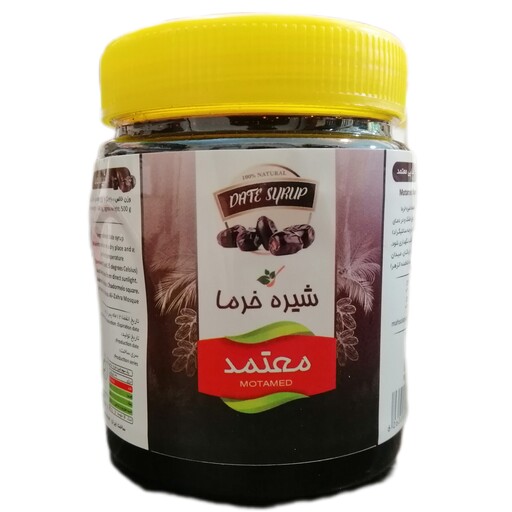 شیره خرما کیفیت سوپر تضمینی وزن 500 گرم