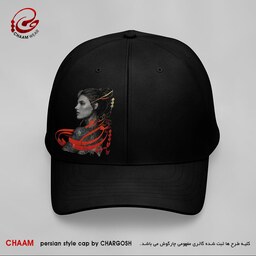 کلاه کپ هنری زنانه با طرح  تا منتهای کار من از عشق چون شود برند چام 22316