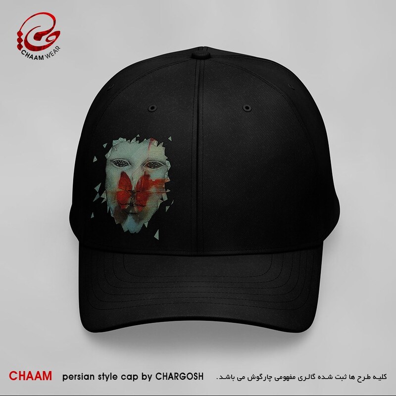 کلاه کپ هنری مردانه با طرح پروانگی برند چام 2909
