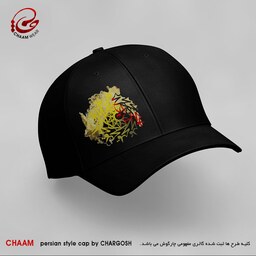 کلاه کپ هنری  زنانه با طرح هیچ گردون برند چام 2899