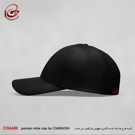 کلاه کپ هنری زنانه با طرح پروانه حافظ گویند سنگ لعل شود برند چام 2786