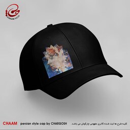 کلاه کپ هنری زنانه با طرح چهره بانو ای در مقرنس برند چام 5569
