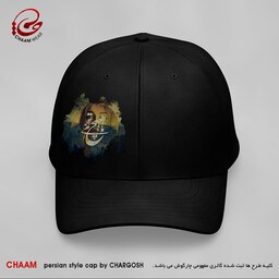 کلاه کپ هنری مردانه با طرح الهی ما هیچ همه تو برند چام 2834
