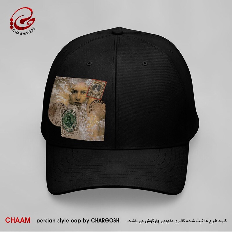 کلاه کپ هنری مردانه با طرح با تو ای راهزن دل چه سفرها دارم برند چام 2540