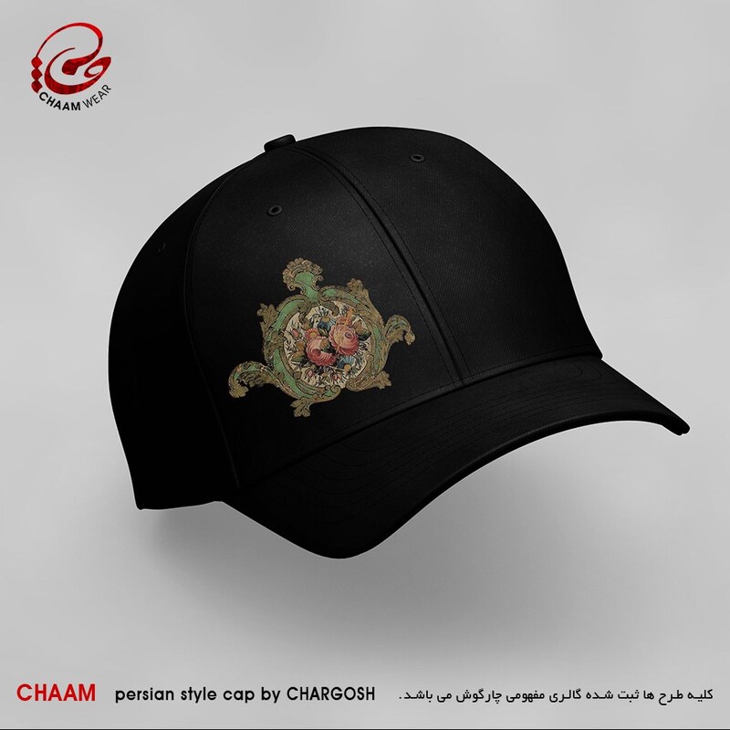 کلاه کپ هنری مردانه با طرح دوگل سرخ در قاب گچبری برند چام 1104