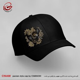 کلاه کپ هنری مردانه با طرح در سنگلاخ حیرتم افکنده روزگار برند چام 2743