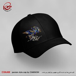 کلاه کپ هنری مردانه با طرح سیمرغ و مرغان هیچ برند چام 2300