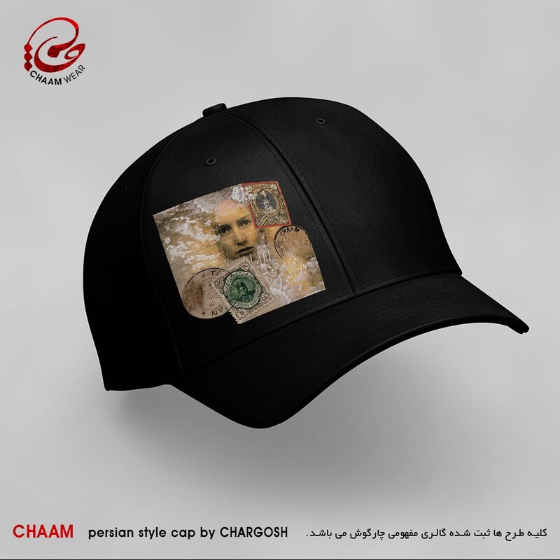 کلاه کپ هنری مردانه با طرح با تو ای راهزن دل چه سفرها دارم برند چام 2540
