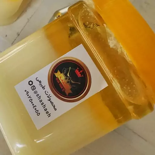 روغن حیوانی گوسفندی عطری تازه 390 گرمی