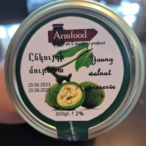 مربای چاقاله گردو ارمنستان

 حجم 900 گرم  armfood