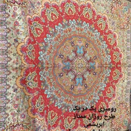 رومیزی یک در یک طرح روژان ممتاز ابریشمی 