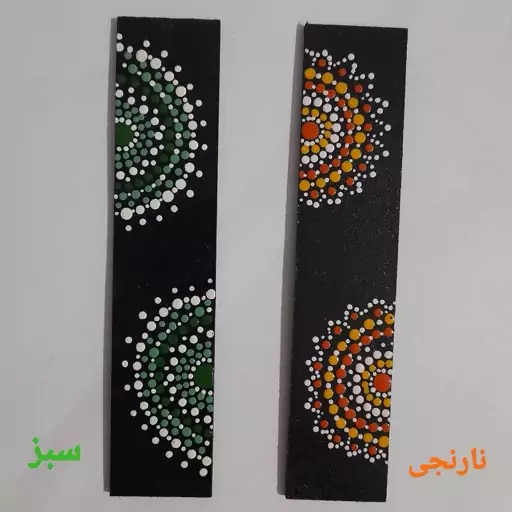 نشانگر کتاب (بوک مارک )چوبی ،دستساز،نقاشی شده  و نقطه کوبی