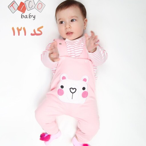 سه تکه پیشبندی پنبه دخترانه طرح خرس مناسب سایز نوزاد تا یکسال رنگبندی مطابق تصویر محصول 