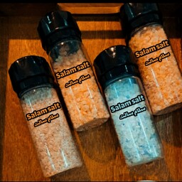 نمک ساب با نمک سایز( گرانول) صورتی ( 180گرمی) معدنی اصل