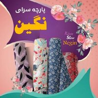 ابوالفضل بابایی