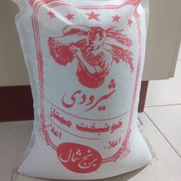 برنج شیرودی ایرانی