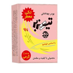 تیزبر  بسته شش عددی