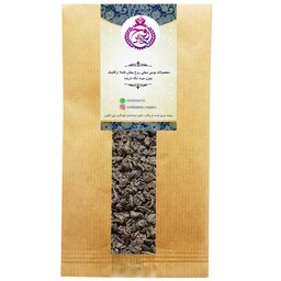 چای سبز باروتی (سریلانکا) روحبخش - 500 گرم
