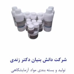 مکمل سوخت خودرو اکتان بوستر دکتر زندی یک لیتری 