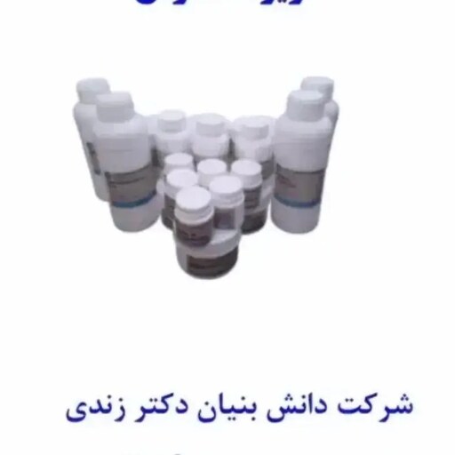 اوکتان بوستر افزودنی سوخت بنزین اوکتان فستر یک لیتری  فله ای وارداتی قیمت اقتصادی