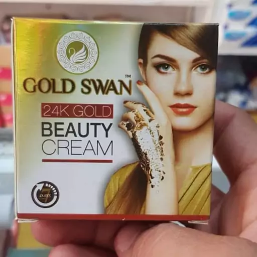 کرم گلد اسوان gold swan گرد طلا 24K روشن کننده و سفید کننده