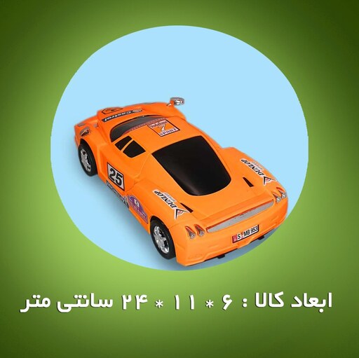 اسباب بازی ماشین فراری قدرتی Ferrari سوپر اسپرت