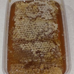 عسل طبیعی کردستان دارویی صد در صد تضمینی کافیه فقط 1 بار امتحان کنید