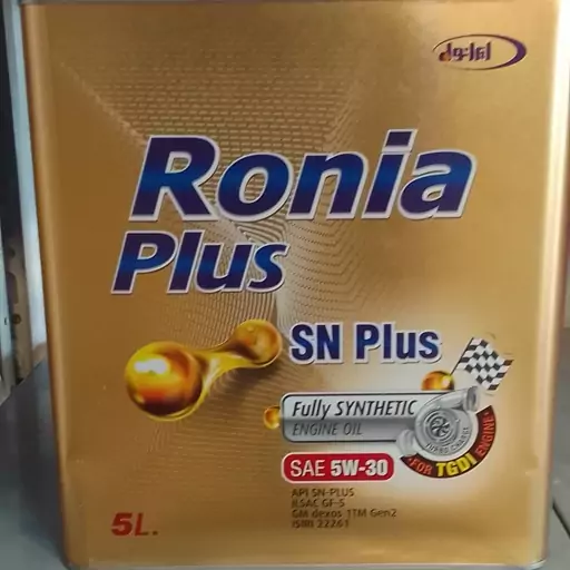 روغن موتور ایرانول رونیا پلاس SN 5W30 پنج لیتری فول سنتتیک  iranol ronia plus