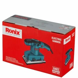 سنباده لرزان رونیکس  320 وات مدل 6403 با کارت گارانتی رونیکس